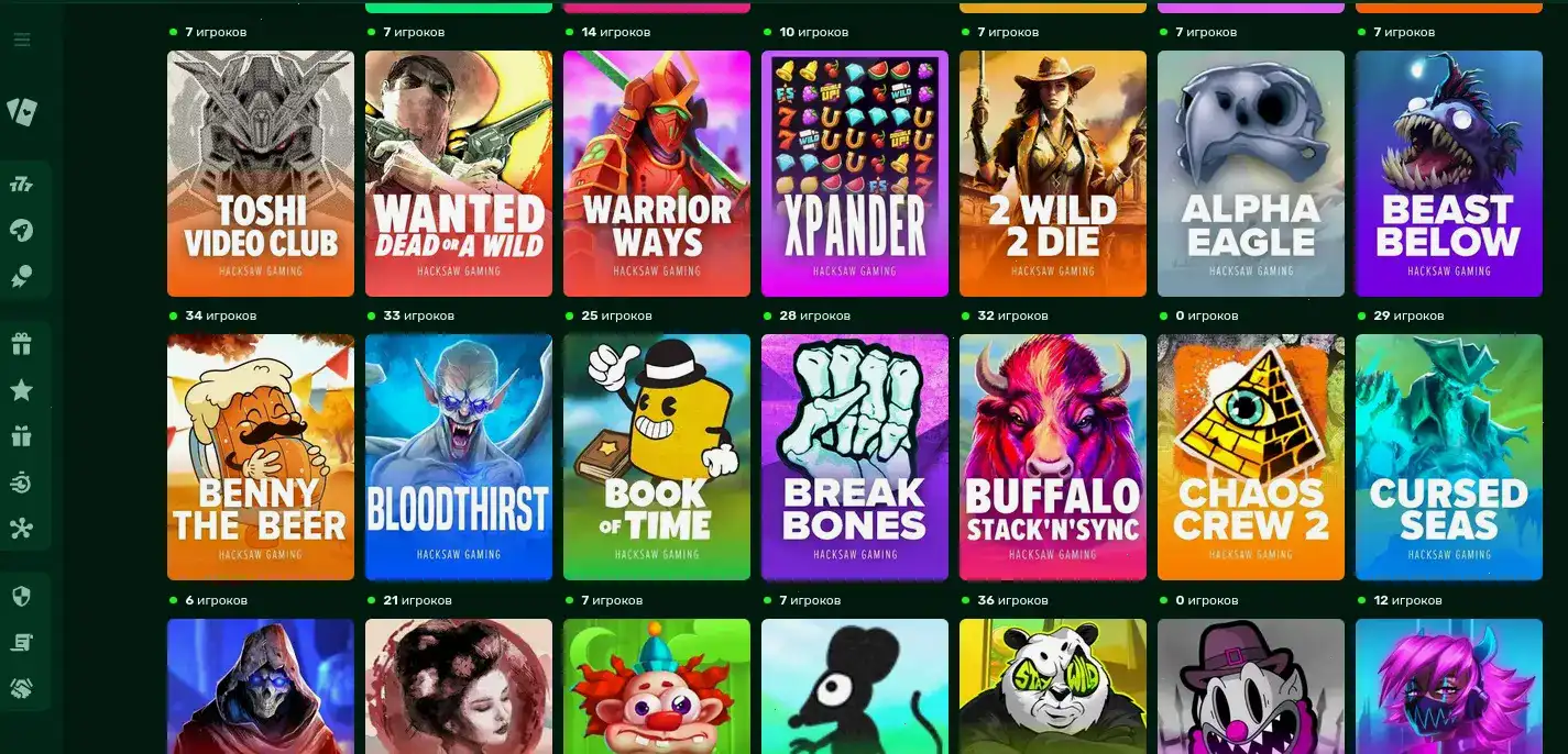 Бонусы и акции в казино Азино 777